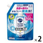 キュキュット ウルトラクリーン すっきりシトラスの香り 詰め