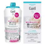 Curel(kyureru).. увлажнитель ba нагрудник m мокрый шероховатость a крем 310g Kao чуткий . сухой уход 