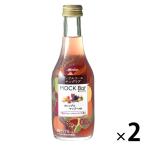 ノンアルコールカクテル サングリア モクバル オレンジ＆マンゴーmix 250ml×2本