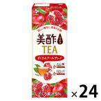 CJf-z Japan прекрасный уксус (micho)TEA...& Earl Gray 200ml 1 коробка (24 шт. входит )