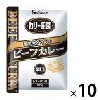 [ для бизнеса ] house еда ka Lee кухня ... специя. говядина карри .. ресторан для *180g 1 комплект (10 шт ) retort 