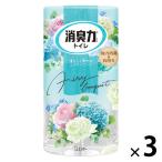  туалет. дезодорация сила воздушный Lee букет 400mL 1 комплект (1 шт ×3) Esthe - дезодорация ароматические средства 