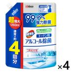 カビキラー アルコール除菌スプレー キッチン用 詰め替え用 大容量 超特大サイズ 1260ml 1セ