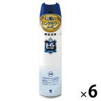 トイレその後に トイレ用 無香料 消臭スプレー 280ml 6本 小林製薬