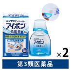  Aibo nd 100ml 2 шт Kobayashi производства лекарство [ no. 3 вид фармацевтический препарат ]