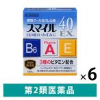  Smile 40EX 15ml 6 коробка комплект лев глаз лекарство прохладный модель глаз. усталость . древесный уголь глаз [ no. 2 вид фармацевтический препарат ]