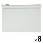 無印良品 EVAクリアケース・小 約120x85mm 1セット（8個） 良品計画