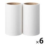  Muji Ryohin одежда очиститель для изменение лента примерно ширина 8cm 40.2 шт. комплект 1 комплект (6 шт ) хорошая вещь план 