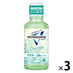  мышь woshu переносной неприятный запах изо рта monda норка задний мята Mini бутылка 100mL 1 комплект (3шт.@).. жидкость низкий . ультра модель неприятный запах изо рта меры earth производства лекарство 