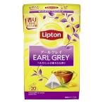 lip тонн Earl Gray чай 1 шт (20 сумка входить )