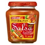 サルサホット 1個 カゴメ