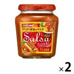  cальса hot 2 шт корзина me