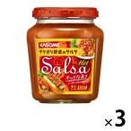  cальса hot 3 шт корзина me