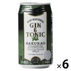  nonalcohol коктейль напиток Gin тоник SAKURAO 350ml×6шт.
