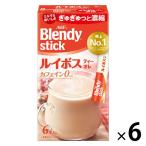  Ajinomoto AGFb Len ti палочка Louis Boss чай ore1 комплект (36шт.@:6 шт. входит ×6 коробка )