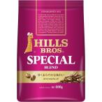 [ кофе мука ] Япония Hill s кофе Hill s Special Blend 1 пакет (480g)