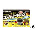  combat колпак 1 год для таракан инсектицид класть type 1 комплект (12 штук ×6 коробка ) KINCHO gold cho-