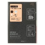 [ outlet ][2023 год версия ] двойной ske Jules B6 чёрный месяц промежуток + месяц промежуток понедельник начало 22194006 дизайн Phil блокнот 