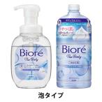 bio leather корпус пена чистый Lee сабо n. аромат комплект 