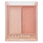 CEZANNE(se The nn) лицо Glo u цвет 01 абрикос Glo u