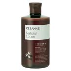 CEZANNE（セザンヌ） ナチュラルローション 360mL