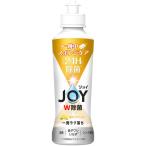 ジョイ JOY W除菌 食器用洗剤 贅沢シトラスレモン 本体 170mL 1個 P＆G