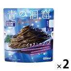  синий. ..pi колли no кальмар smi. соус 120g*1 порции 1 комплект (2 шт ) день Kiyoshi производства мука well na макароны соус 