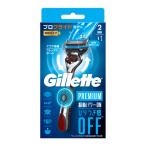 ji let Gillette... Pro g ride воздушный электрический модель корпус + бритва 2 шт есть бритва ...kami санки мужской P&G
