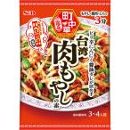  блок китайский Taiwan мясо мояси. элемент 1 шт es Be еда час короткий ингредиенты приготовления пищи S&B
