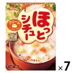 【セール】ハウス食品 ほっとシチュー クリーム 1人前・180g 1セット（7個） レンジ対応