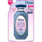  Diane Perfect красота EX Night ремонт уход midnight Berry. аромат заполняющий 330ml nature labo