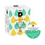 UCC DRIPPOD( карниз Pod ) ho njulas& Colombia 1 коробка (12 штук )