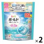 ボールド ジェルボール 4in1 フレッシュサボンの香り 詰め替え テラジャンボ 1セット（89粒入×2個） 洗濯洗剤 P＆G