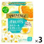  одна сторона холм предмет производство towai человек g The * фрукты ромашка & orange 10P 3 шт [ Cafe in Zero ]