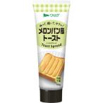 アヲハタ ヴェルデ メロンパンフウトーストスプレッド 100g 1本