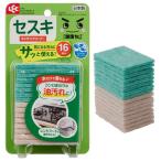 激落ちくん 水だけで落ちる 気になる汚れにサッと使える キッチンクリーナー セス