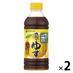 ka клетка. магазин круг .. yuzu 500ml 2 шт mitsu can 