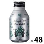 dalagoa сельское хозяйство . Blend бутылка жестяная банка кофе 275g 1 комплект (48 жестяная банка ) оригинал 