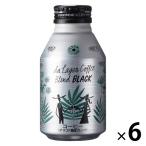 dalagoa сельское хозяйство . Blend бутылка жестяная банка кофе 275g 1 комплект (6 жестяная банка ) оригинал 