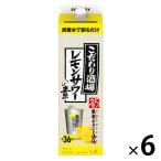 こだわり酒場のレモンサワーの素 パック　1.8L 1800ml 1箱（6本入）　サントリー　リキュール