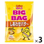  картофель chip s большой сумка ....bata~ 3 пакет Calbee легкая закуска закуска 