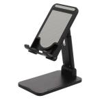  планшет подставка смартфон подставка 13 дюймовый до соответствует складной compact высота угол настройка возможно MOTTERU(moteru) черный 