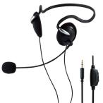  headset обе уголок шея частота наушники проводной φ3.5mm4 высшее HS-NB03STBK Elecom 