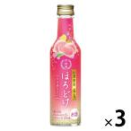 [ Wagon распродажа ] месяц багряник японский . японкое рисовое вино (sake) покрой ......200ml бутылка 1 комплект (3шт.@) Yamanashi префектура производство ....5% ликер 
