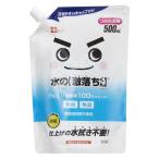  вода. ультра .. kun заполняющий 500mL 1 шт rek