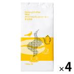 [ кофе мука ] оригинал Blend ....1 комплект (1kg×4 пакет ) оригинал 