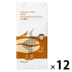 [ кофе мука ] оригинал Blend kok углублять 1 кейс (1kg×12 пакет входить ) оригинал 