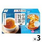[ вода .. возможно ] Ajinomoto AGF [ новый чай человек ]. растворение . чай .. чай палочка 1 комплект (300шт.@:100 шт. входит ×3 коробка )