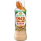 エスエスケーフーズ TACO SALADドレッシング 200ml 1本