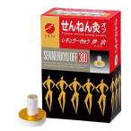 se... прижигание off . дуть 1 коробка (380 пункт входить ).... прижигание 